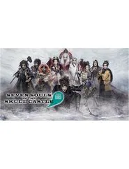 Seven Souls in the Skull Castle: Season Bird movie poster