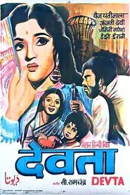 Devta movie poster