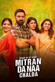 Mitran Da Naa Chalda movie poster