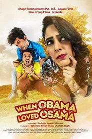 When Obama Loved Osama movie poster