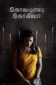Kolamavu Kokila movie poster