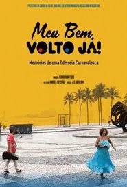 Memórias de uma Odisseia Carnavalesca movie poster