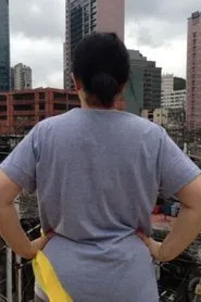 Mrs. Pong movie poster