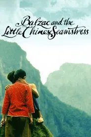 Balzac and the Little Chinese Seamstress movie poster
