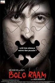 Bolo Raam movie poster