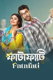 Fatafati movie poster