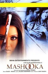 Mashooka movie poster