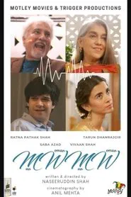 Man Woman Man Woman movie poster