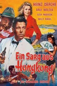 Coffin from Hong Kong movie poster