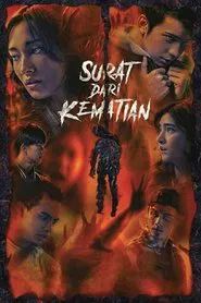 Letter from Death movie poster