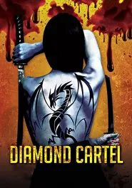 Poster do filme Cartel de Diamantes