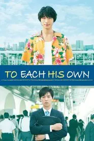 To Each His Own movie poster