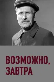 Maybe Tomorrow movie poster