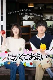 Bittersweet tv show poster