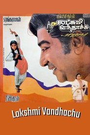 Lakshmi Vandhachu movie poster