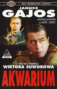 Poster do filme Aquarium