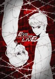 Poster da série Evil or Live