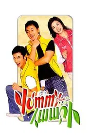 Food For Life tv show poster