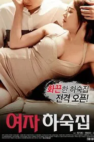 Female Hostel movie poster