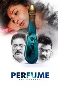 Poster do filme Perfume