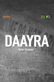Daayra movie poster