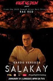 Kagat ng dilim : Salakay movie poster