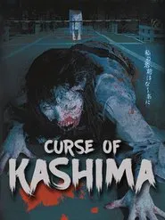 Curse of Kashima movie poster