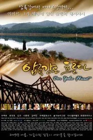 Poster da série Amnok River Flows