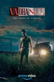 Vadhandhi tv show poster