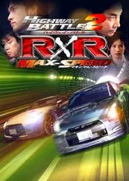 Highway Battle R×R 2 movie poster