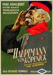 The Captain from Köpenick movie poster