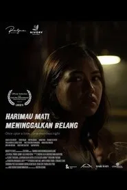 Once Upon a Time.. in a Moonless Night movie poster