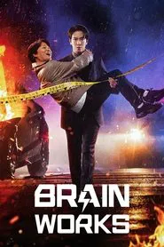Poster da série Trabalho Cerebral