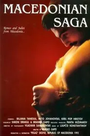 Macedonian Saga movie poster