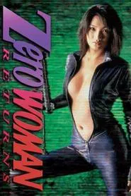 Zero Woman Returns movie poster
