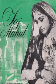 Taj Mahal movie poster