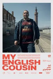 My English Cousin movie poster