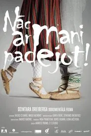 Poster do filme Dance With Me