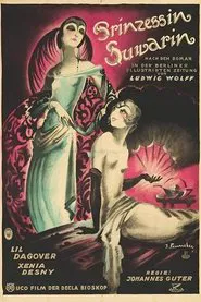 Die Prinzessin Suwarin movie poster