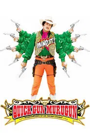 Quick Gun Murugan movie poster