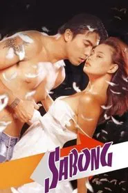 Poster do filme Sabong