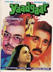 Yaadgaar movie poster