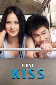 First Kiss movie poster