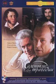 Poster da série Little Tragedies