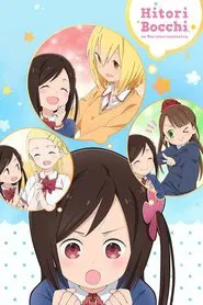 Poster da série Hitoribocchi no Marumaruseikatsu