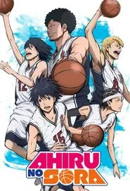 Ahiru no Sora tv show poster