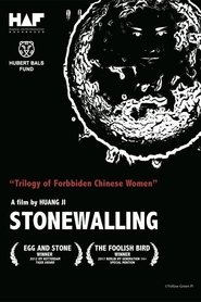 Stonewalling movie poster