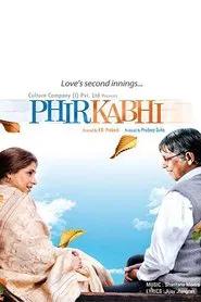 Poster do filme Phir Kabhi