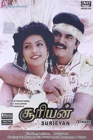 Suriyan movie poster