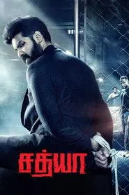 Sathya movie poster